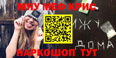 гашиш Лесосибирск
