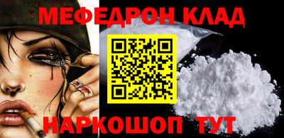 твердый Ликино-Дулёво