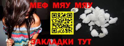 твердый Ликино-Дулёво