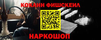 герыч Ливны