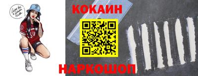 твердый Ликино-Дулёво