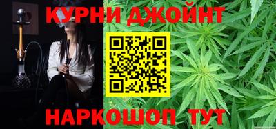 гашиш Лесосибирск