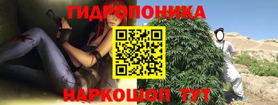 гашиш Лесосибирск
