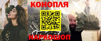 твердый Ликино-Дулёво