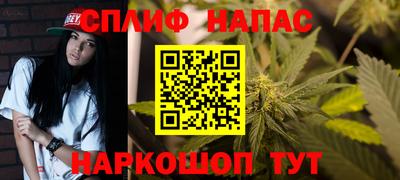 твердый Ликино-Дулёво