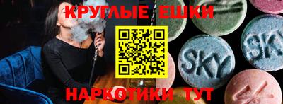 твердый Ликино-Дулёво