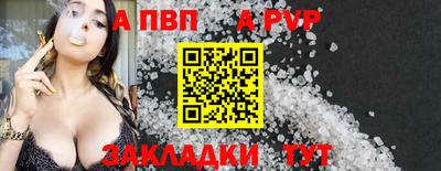 твердый Ликино-Дулёво