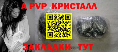 твердый Ликино-Дулёво