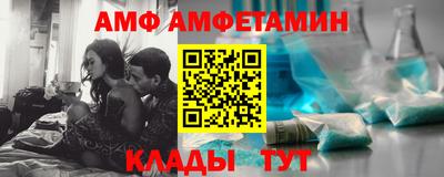 твердый Ликино-Дулёво