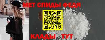 герыч Ливны