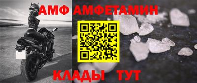 гашиш Лесосибирск