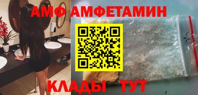 гашиш Лесосибирск