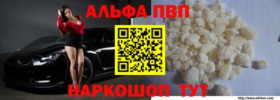 твердый Ликино-Дулёво