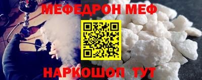 герыч Ливны