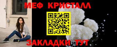 твердый Ликино-Дулёво