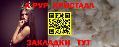 гашиш Лесосибирск